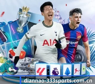 diannao-333sports.com.cn APP