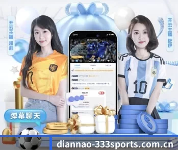 专业体育资讯平台